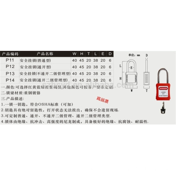 Cadeado de segurança em aço Shackle Dust-Proof